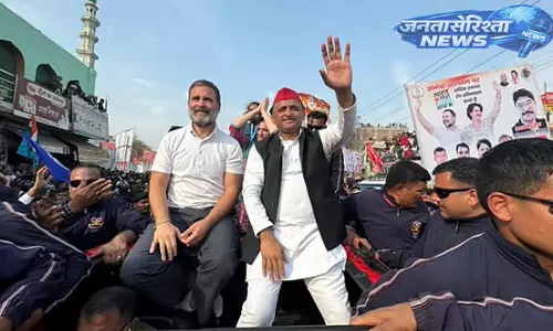 सुवेंदु अधिकारी का बड़ा बयान, 2027 यूपी चुनाव पर BJP का फोकस, TMC पर तीखा हमला सुवेंदु अधिकारी का बड़ा बयान, 2027 यूपी चुनाव पर BJP का फोकस, TMC पर तीखा हमला
