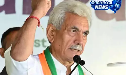 एलजी ने J&K की अनोखी जैव विविधता की सुरक्षा का आह्वान किया एलजी ने J&K की अनोखी जैव विविधता की सुरक्षा का आह्वान किया