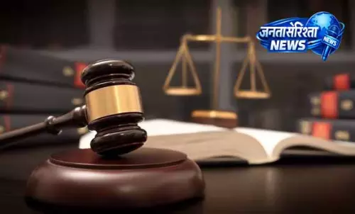 Punjab and Haryana HC ने पत्नी और बच्चों का भत्ता बरकरार रखा Punjab and Haryana HC ने पत्नी और बच्चों का भत्ता बरकरार रखा