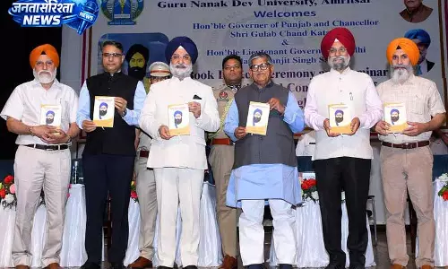 एक विद्रोही ज़मीर की याद में: Teja Singh Samundri एक विद्रोही ज़मीर की याद में: Teja Singh Samundri