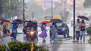 Bhopal: कई जिलों में बारिश-आंधी का अनुमान Bhopal: कई जिलों में बारिश-आंधी का अनुमान