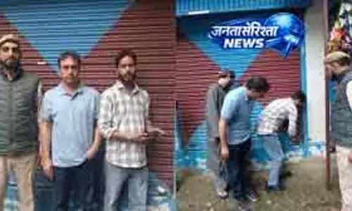 नशा मुक्त J&K अभियान में पुलिस ने गैर-कानूनी फार्मेसी सील की