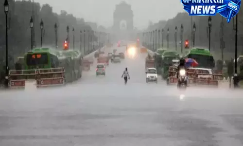 IMD ने दिल्ली-NCR के लिए येलो अलर्ट जारी: आंधी-तूफान और तेज हवाओं के बीच हीटवेव से राहत की संभावना IMD ने दिल्ली-NCR के लिए येलो अलर्ट जारी: आंधी-तूफान और तेज हवाओं के बीच हीटवेव से राहत की संभावना