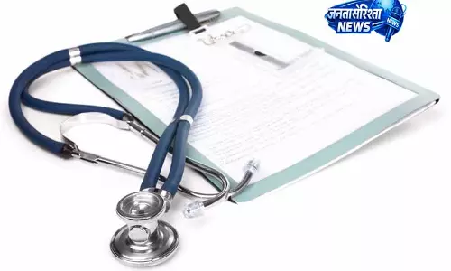 Punjab में स्वास्थ्य बीमा योजना ने बढ़ाई लोगों की आर्थिक सुरक्षा Punjab में स्वास्थ्य बीमा योजना ने बढ़ाई लोगों की आर्थिक सुरक्षा