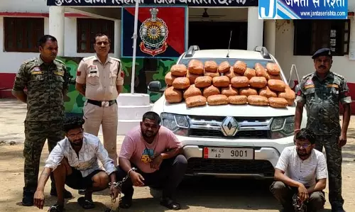 डस्टर कार से 27 लाख का गांजा बरामद, ओडिशा से महाराष्ट्र तस्करी करते धमतरी में पकड़ाया डस्टर कार से 27 लाख का गांजा बरामद, ओडिशा से महाराष्ट्र तस्करी करते धमतरी में पकड़ाया
