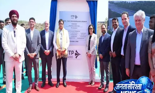 Hyderabad: श्रीधर बाबू ने 453 करोड़ रुपये की ITP एयरो फैसिलिटी परियोजना का किया उद्घाटन Hyderabad: श्रीधर बाबू ने 453 करोड़ रुपये की ITP एयरो फैसिलिटी परियोजना का किया उद्घाटन