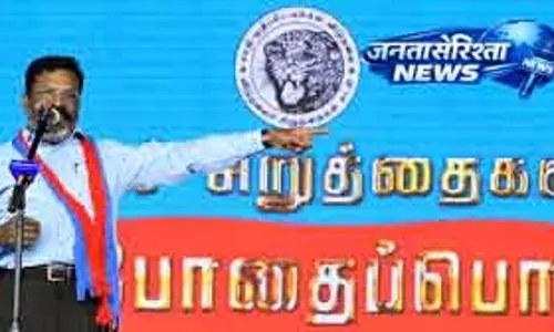 Tamil Nadu के लोग गठबंधन सरकार को पसंद करते हैं: थिरुमा