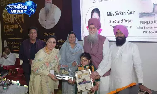Punjab: भारतीय नृत्य कला में योगदान के लिए शिवकान को भारत विभूषण Punjab: भारतीय नृत्य कला में योगदान के लिए शिवकान को भारत विभूषण