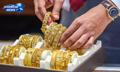 Tamil Nadu में सोने की कीमतों में थोड़ी गिरावट आई