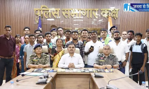 सुकमा पुलिस ने गुम 52 मोबाइल किया बरामद सुकमा पुलिस ने गुम 52 मोबाइल किया बरामद