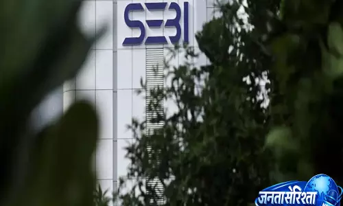 SEBI ने ऑनलाइन बॉन्ड प्लेटफॉर्म को GIFT सिटी और IFSCA-रेगुलेटेड डेट ऑफर करने की अनुमति देने का प्रस्ताव रखा SEBI ने ऑनलाइन बॉन्ड प्लेटफॉर्म को GIFT सिटी और IFSCA-रेगुलेटेड डेट ऑफर करने की अनुमति देने का प्रस्ताव रखा