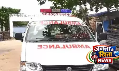 Bhubaneswar में एम्बुलेंस से गांजा जब्त, 4 गिरफ्तार Bhubaneswar में एम्बुलेंस से गांजा जब्त, 4 गिरफ्तार