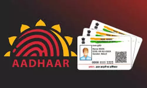 New Delhi: UIDAI की नई योजना से आधार में बदलाव संभव, डेटा सुरक्षा पर जोर New Delhi: UIDAI की नई योजना से आधार में बदलाव संभव, डेटा सुरक्षा पर जोर