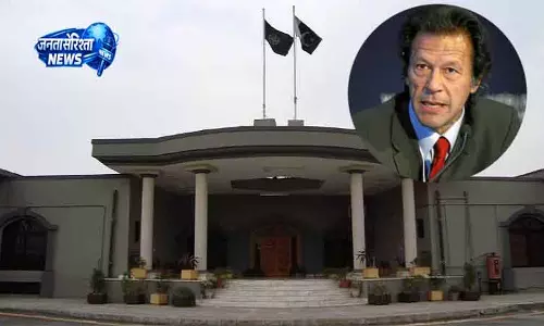 Islamabad पाक कोर्ट ने इमरान और उनकी पत्नी की अर्जी खारिज की