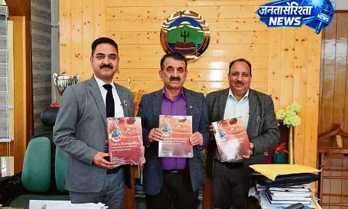 HPU प्रोफेसर की नई संस्करण की पुस्तक ने पढ़ाई और शोध को मिलेगा बढ़ावा HPU प्रोफेसर की नई संस्करण की पुस्तक ने पढ़ाई और शोध को मिलेगा बढ़ावा