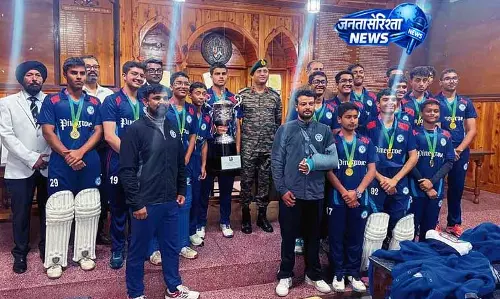 Jalandhar: छह विकेट की जीत के साथ पाइनग्रोव ने ट्रॉफी अपने नाम की Jalandhar: छह विकेट की जीत के साथ पाइनग्रोव ने ट्रॉफी अपने नाम की