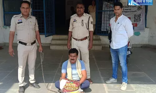 रायगढ़ में रेड, गांजा तस्कर और शराब कारोबारी गिरफ्तार रायगढ़ में रेड, गांजा तस्कर और शराब कारोबारी गिरफ्तार