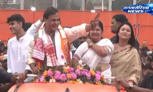 Assam में भाजपा को जनादेश, लोगों का समर्थन