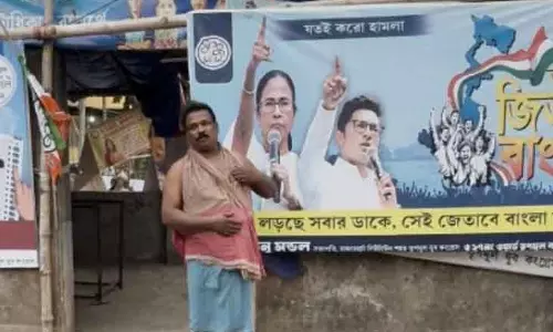 Kolkata TMC ऑफिस में तोड़फोड़; BJP ने शामिल होने से किया इनकार