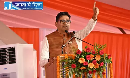 बस्तर के युवाओं के लिए नवाचार की अपार संभावना, नवाचार से करें क्षेत्र का विकास : वित्तमंत्री ओपी चौधरी बस्तर के युवाओं के लिए नवाचार की अपार संभावना, नवाचार से करें क्षेत्र का विकास : वित्तमंत्री ओपी चौधरी