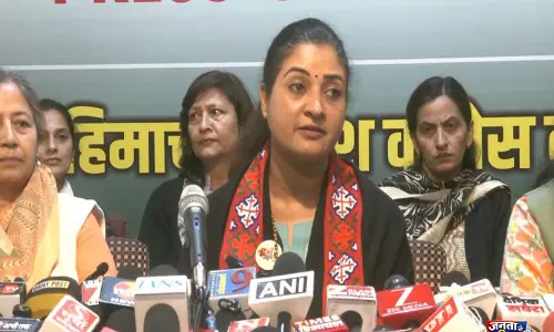 कांग्रेस की अलका लांबा ने महिला आरक्षण को लेकर BJP पर साधा निशाना, शिमला से राष्ट्रव्यापी अभियान की घोषणा की