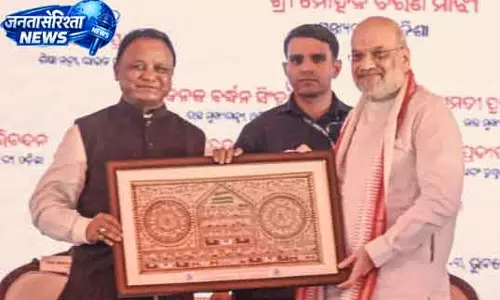 Odisha CM को BJP ने बंगाल विधायक दल का को-ऑब्ज़र्वर बनाया Odisha CM को BJP ने बंगाल विधायक दल का को-ऑब्ज़र्वर बनाया