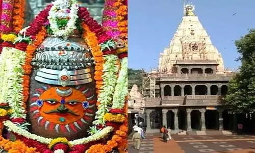 Ujjain : महाकाल मंदिर में प्रशासनिक सुधार के लिए 5 नए ट्रस्ट बनाने का निर्णय