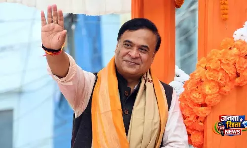 असम में BJP की शानदार जीत के बाद हिमंत बिस्वा सरमा ने मतदाताओं का आभार जताया असम में BJP की शानदार जीत के बाद हिमंत बिस्वा सरमा ने मतदाताओं का आभार जताया