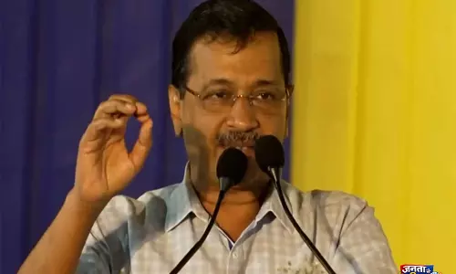 पश्चिम बंगाल और असम में जीत के बाद केजरीवाल ने BJP पर लगाया लोकतंत्र की हत्या का आरोप पश्चिम बंगाल और असम में जीत के बाद केजरीवाल ने BJP पर लगाया लोकतंत्र की हत्या का आरोप