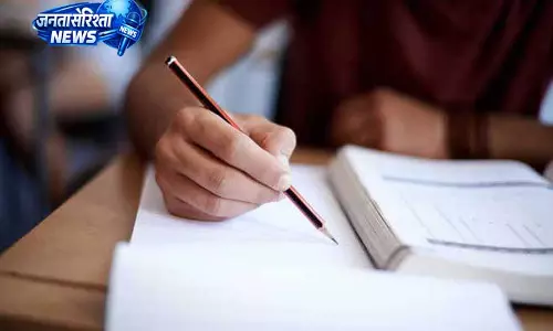 स्कूल ने छात्र के NMMS सफलता पर जताया गर्व स्कूल ने छात्र के NMMS सफलता पर जताया गर्व