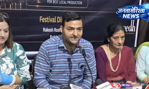 Jammu में पांचवां फिल्म फेस्टिवल, कला और सिनेमा के उत्सव का मौका Jammu में पांचवां फिल्म फेस्टिवल, कला और सिनेमा के उत्सव का मौका