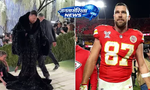 ट्रैविस केल्से के मेट गाला 2026 में सरप्राइज़ अपीयरेंस का दावा वायरल ट्रैविस केल्से के मेट गाला 2026 में सरप्राइज़ अपीयरेंस का दावा वायरल