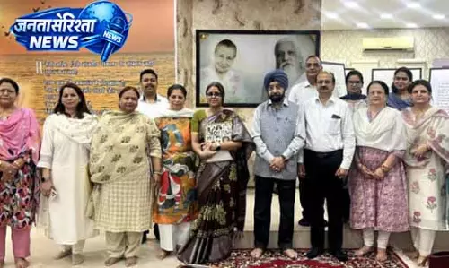 इंटीग्रल योग और मानसिक परिवर्तन पर Jammu में जन जागरूकता लेक्चर