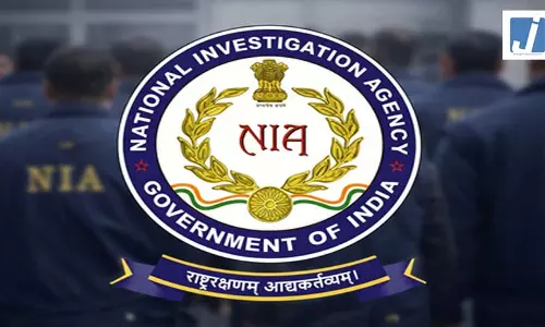NIA में करियर का मौका: वैज्ञानिक के 30 पदों पर निकली वैकेंसी, जानें आखिरी तारीख NIA में करियर का मौका: वैज्ञानिक के 30 पदों पर निकली वैकेंसी, जानें आखिरी तारीख