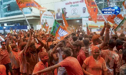 पश्चिम बंगाल चुनाव में BJP को बड़ी जीत, 206 सीटों के साथ 200+ टारगेट पूरा पश्चिम बंगाल चुनाव में BJP को बड़ी जीत, 206 सीटों के साथ 200+ टारगेट पूरा