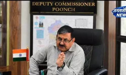 DC Kathua ने हिंसा पीड़ितों के लिए राहत और पुनर्वास की समीक्षा की