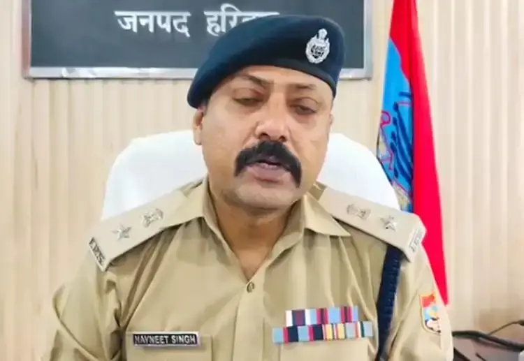 Haridwar: ऑपरेशन प्रहार में अवैध शस्त्रों की बड़ी बरामदगी Haridwar: ऑपरेशन प्रहार में अवैध शस्त्रों की बड़ी बरामदगी