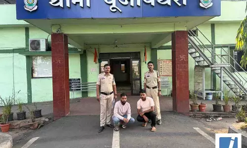 स्टाईगर सेगोटी से हार-जीत का दांव लगाते दो आरोपियों को पुलिस ने पकड़ा स्टाईगर सेगोटी से हार-जीत का दांव लगाते दो आरोपियों को पुलिस ने पकड़ा
