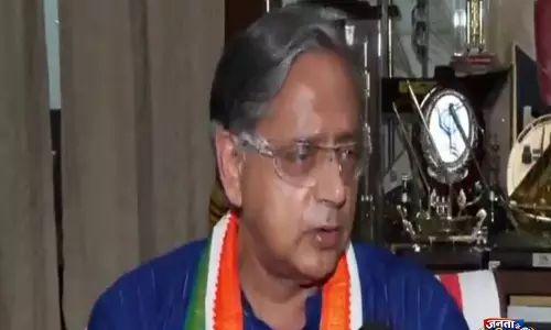 चुनाव नतीजों पर Shashi Tharoor का बयान—कांग्रेस को गहन आत्ममंथन की जरूरत चुनाव नतीजों पर Shashi Tharoor का बयान—कांग्रेस को गहन आत्ममंथन की जरूरत
