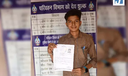 मुख्यमंत्री साय के प्रति जताया आभार, जन समस्या निवारण शिविर में मौके पर बना ड्राइविंग लाइसेंस मुख्यमंत्री साय के प्रति जताया आभार, जन समस्या निवारण शिविर में मौके पर बना ड्राइविंग लाइसेंस