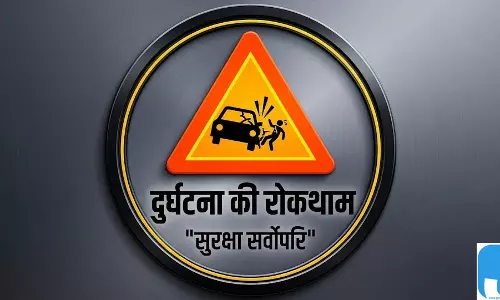 लापरवाही बनी जानलेवा, वाहन के नीचे सो रहे 3 मजदूरों की मौत लापरवाही बनी जानलेवा, वाहन के नीचे सो रहे 3 मजदूरों की मौत