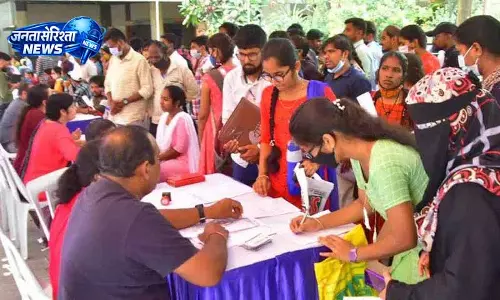 Nampally में 9 मई को मेगा जॉब मेला Nampally में 9 मई को मेगा जॉब मेला