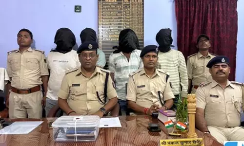 कम ब्याज पर लोन का झांसा, चार साइबर अपराधी गिरफ्तार