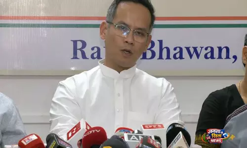 Gaurav Gogoi ने असम में कांग्रेस की हार की पूरी नैतिक ज़िम्मेदारी ली Gaurav Gogoi ने असम में कांग्रेस की हार की पूरी नैतिक ज़िम्मेदारी ली