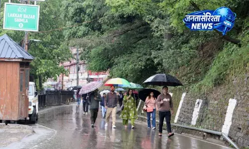 Himachal: पूरे पहाड़ी राज्य में अगले 24 घंटे में तेज़ हवाओं और बौछारों का खतरा Himachal: पूरे पहाड़ी राज्य में अगले 24 घंटे में तेज़ हवाओं और बौछारों का खतरा