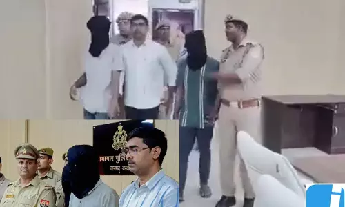बस्ती हत्याकांड का खुलासा, दो आरोपी गिरफ्तार