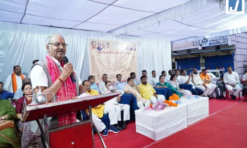 विकास को मिली तेज रफ्तार, सांसद बृजमोहन अग्रवाल ने 419 लाख से अधिक के कार्यों का भूमिपूजन एवं लोकार्पण किया विकास को मिली तेज रफ्तार, सांसद बृजमोहन अग्रवाल ने 419 लाख से अधिक के कार्यों का भूमिपूजन एवं लोकार्पण किया