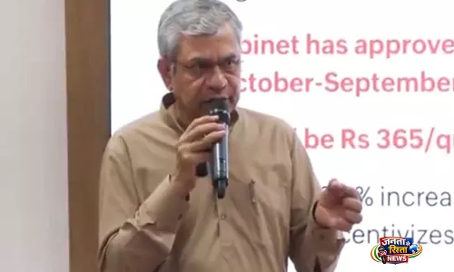 केंद्रीय मंत्रिमंडल ने SC में जजों की संख्या 33 से बढ़ाकर 37 करने के प्रस्ताव को दी मंज़ूरी केंद्रीय मंत्रिमंडल ने SC में जजों की संख्या 33 से बढ़ाकर 37 करने के प्रस्ताव को दी मंज़ूरी