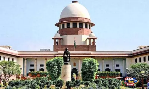 SC में PIL: बच्चों के लिए शैक्षणिक व धार्मिक संस्थानों के समान नियमन की मांग, अनुच्छेद 30 पर स्पष्टता की अपेक्षा SC में PIL: बच्चों के लिए शैक्षणिक व धार्मिक संस्थानों के समान नियमन की मांग, अनुच्छेद 30 पर स्पष्टता की अपेक्षा
