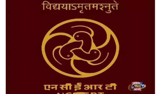 NCERT की कक्षा 8 सामाजिक विज्ञान किताब संशोधित, एक सप्ताह में नए संस्करण के जारी होने की संभावना